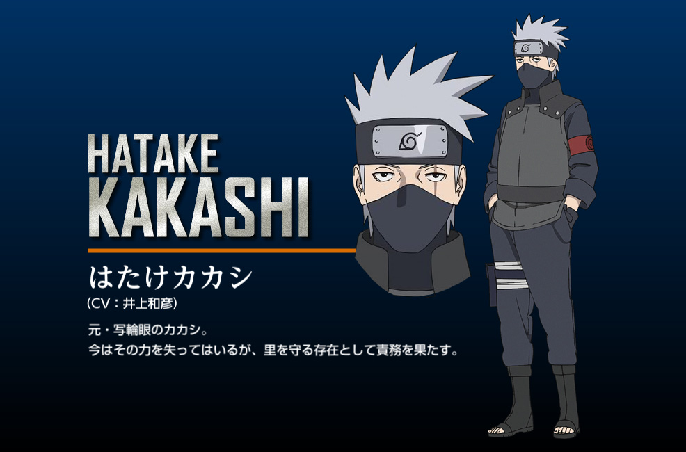 Naruto Shippuuden Movie 7 “The Last”-New-Character-Design-Kakashi-Hatake_Haruhichan.com