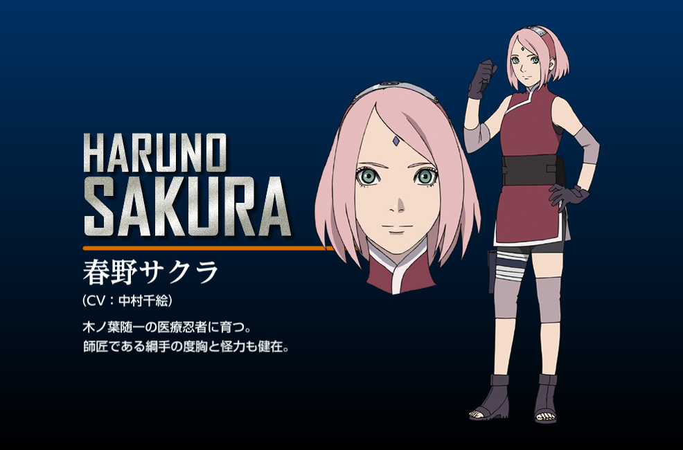 Naruto Shippuuden Movie 7 “The Last”-New-Character-Design-Sakura-Haruno_Haruhichan.com