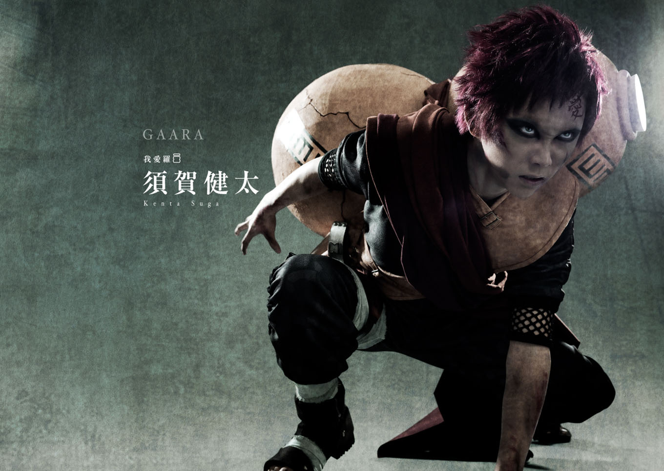 Naruto Stage Musical Visual haruhichan.com Naruto Stage Musical Visual cast Kenta Suga as Gaara