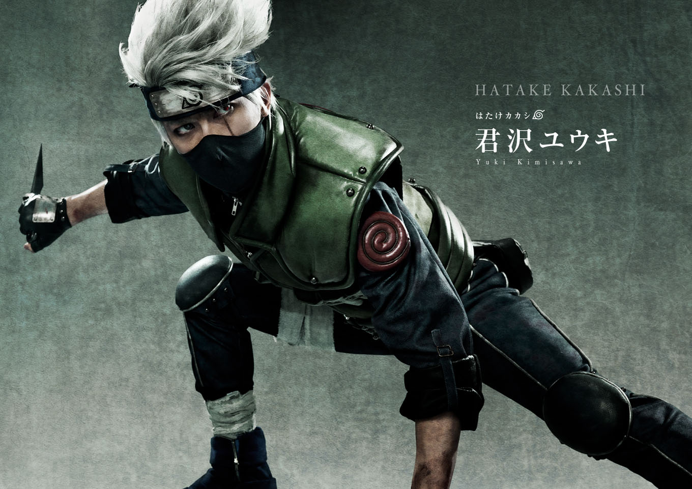 Naruto Stage Musical Visual haruhichan.com Naruto Stage Musical Visual cast Kimisawa Yuuki as Kakashi Hatake