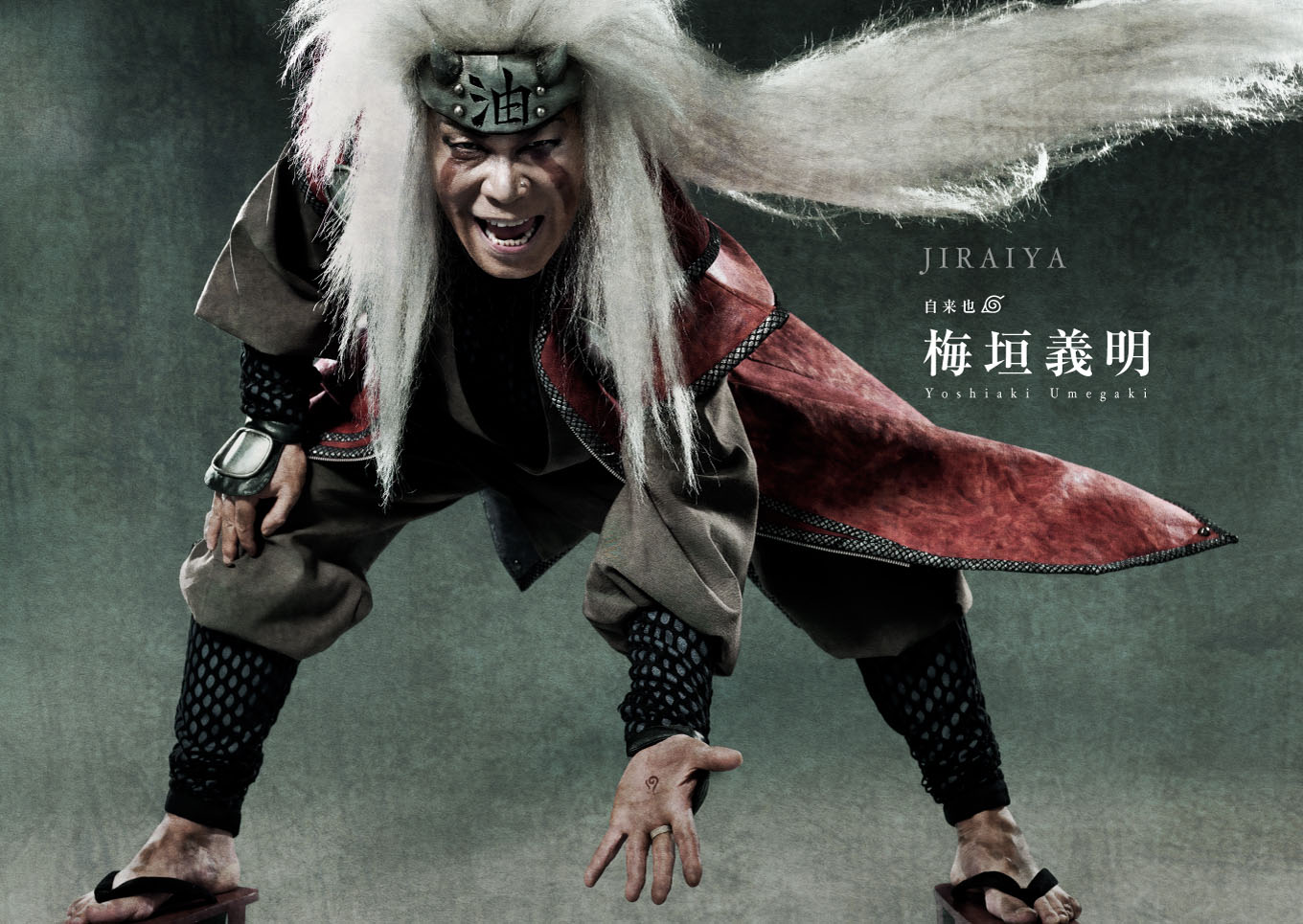 Naruto Stage Musical Visual haruhichan.com Naruto Stage Musical Visual cast Yoshiaki Umegaki as Jiraiya