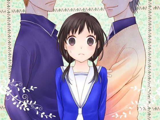 Natsuki Takaya's New Fruits Basket Manga to Release in September