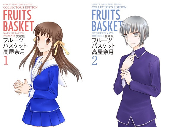 Natsuki Takaya's New Fruits Basket Manga to Release in September 2