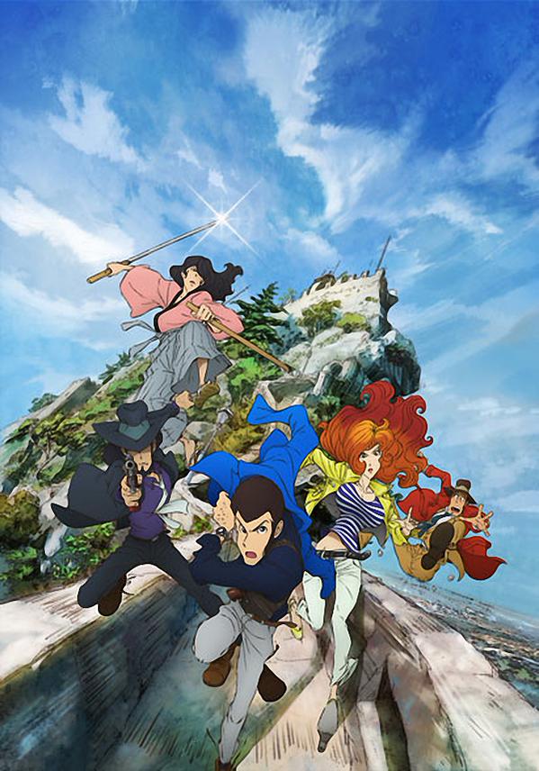 New Lupin III TV Anime Visual Revealed