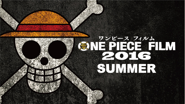 New One Piece Anime Film Slated for Summer 2016
