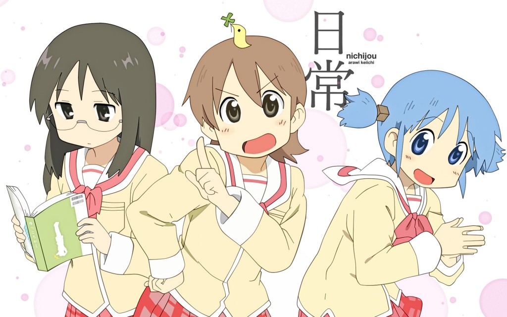 Nichijou anime announcement visual