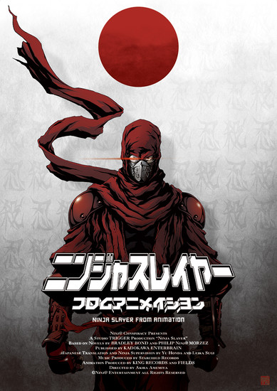 Ninja Slayer anime series by studio trigger poster 1