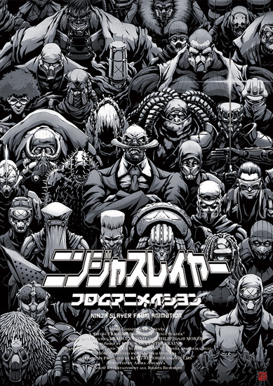 Ninja Slayer anime series by studio trigger poster 2