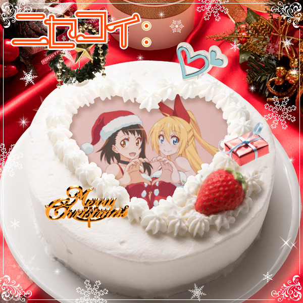 Nisekoi 2015 version anime christmas cake 2
