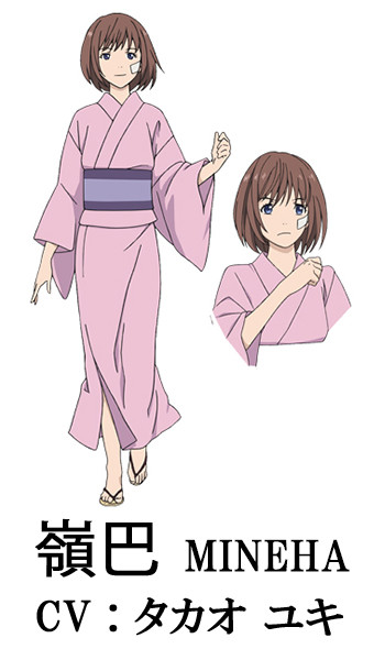 Noragami Aragoto Additional Cast Announced - Haruhichan