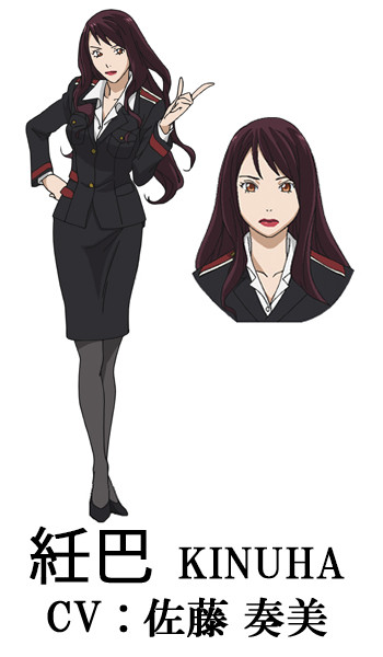 Noragami Aragoto Additional Cast Announced - Haruhichan