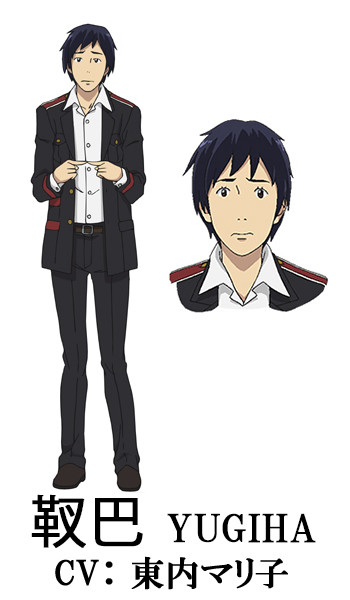 Noragami Aragoto Additional Cast Announced - Haruhichan