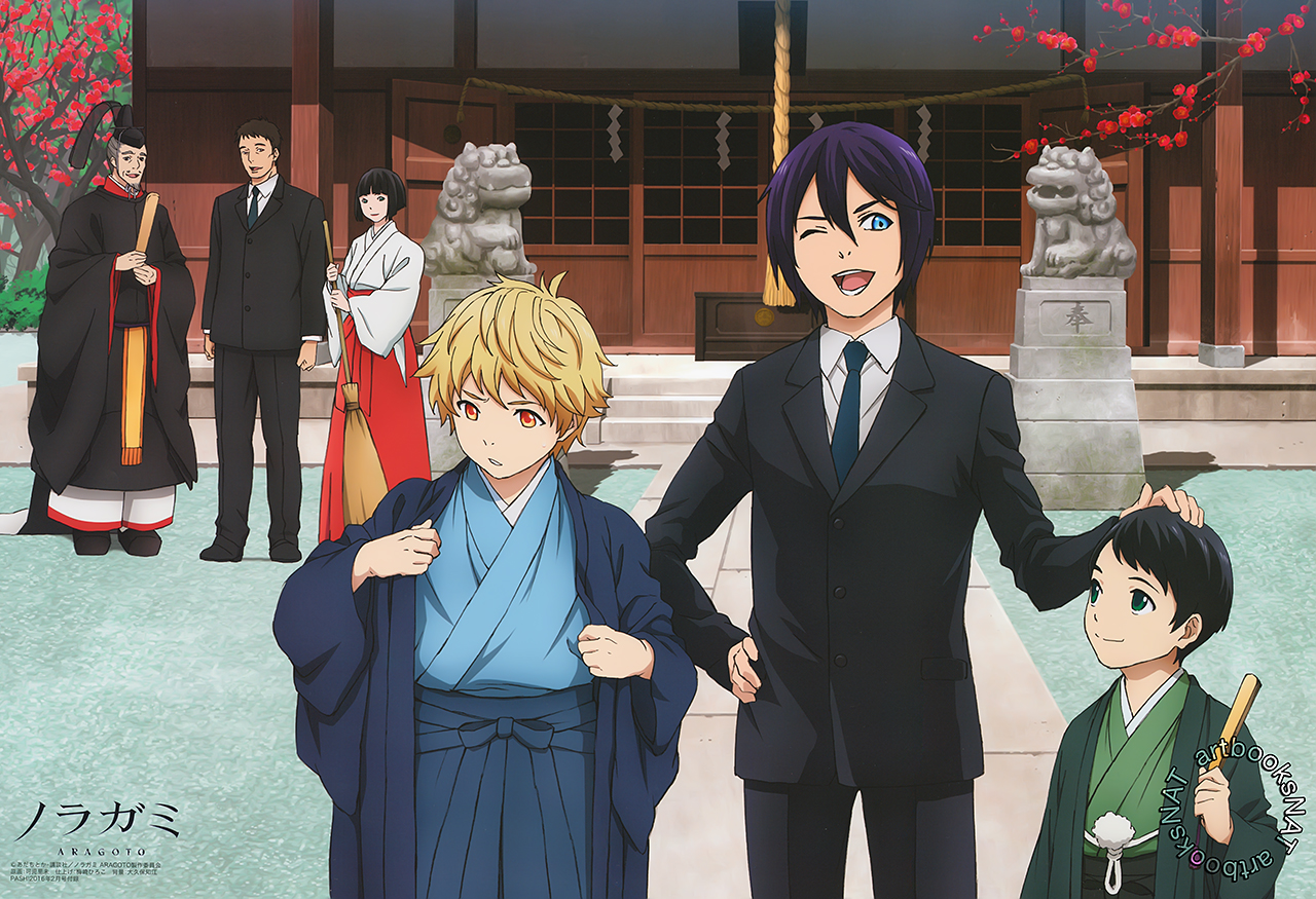 Hiyori, Yato and Yukine into the opening of Noragami Aragoto