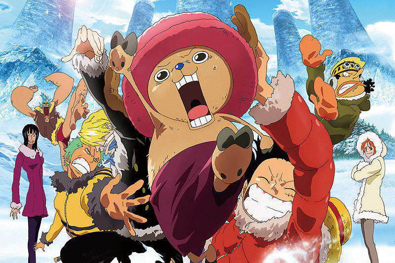 One Piece Episode of Chopper 2014 Edition Commercial Streamed visual haruhichan.com one piece episode of chopper 2014 edition visual