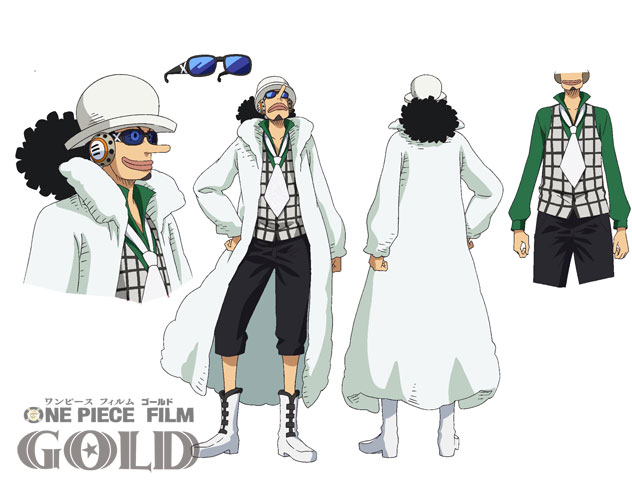 Line Art for One Piece Film Gold Previewed in New Video - Haruhichan