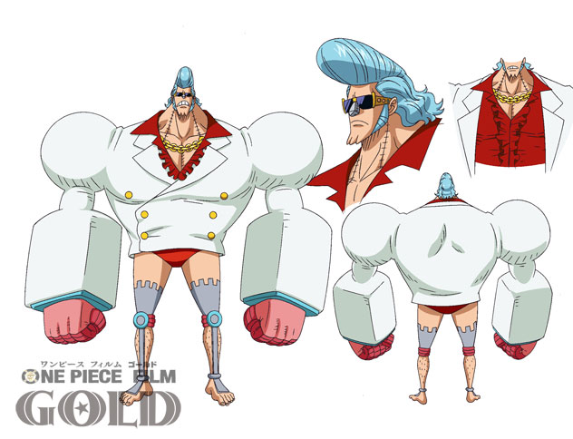 Line Art for One Piece Film Gold Previewed in New Video - Haruhichan