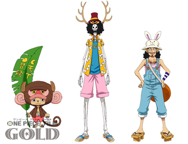 One Piece Film Gold outfits! : r/OnePiece