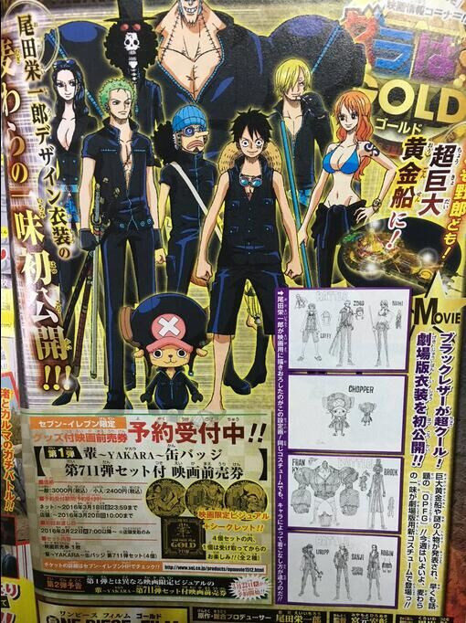 One Piece Film Gold Anime's Character Costumes by Original Creator Unveiled