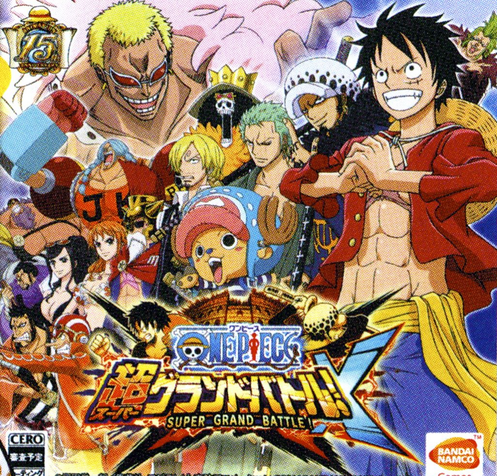 One Piece Super Grand Battle! X Second 3DS Gameplay Video Previews Battle of Marineford haruhichan.com One Piece Super Grand Battle! X cover