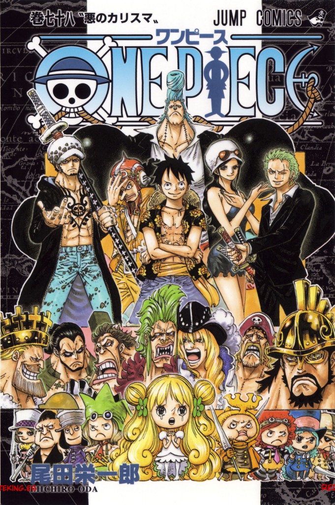 One Piece Volume 78