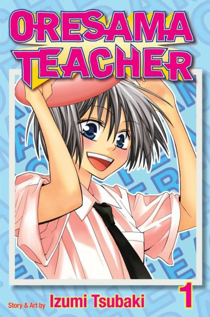 Oresama Teacher English Manga Volume 1_Haruhichan.com_