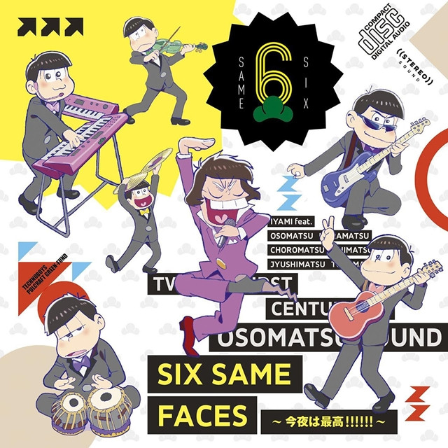 Osomatsu-San's Ending Song Hits 100,000 Sales in Japan