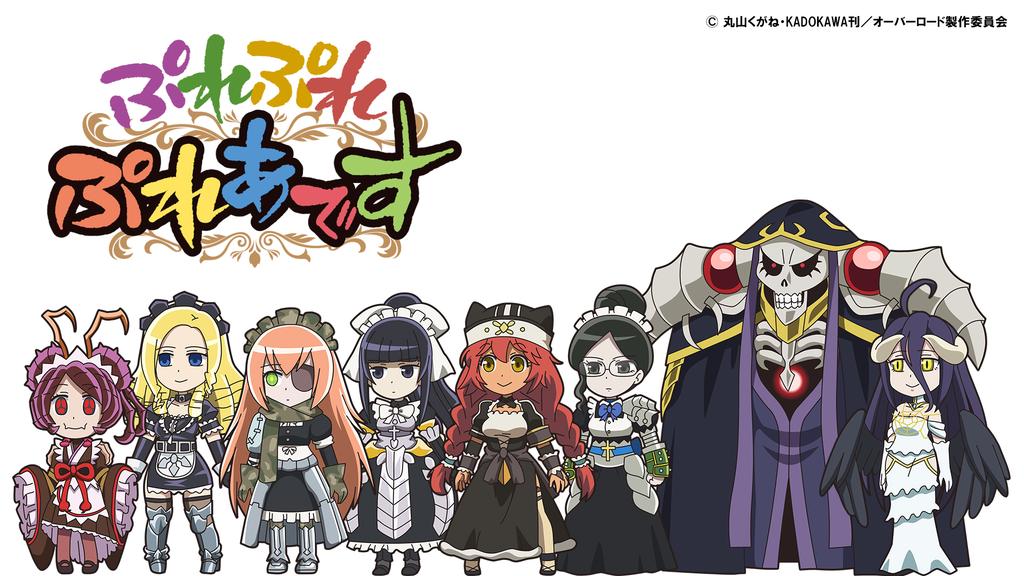 Anime with Chibi Characters from “Overlord” Introduced, Anime News