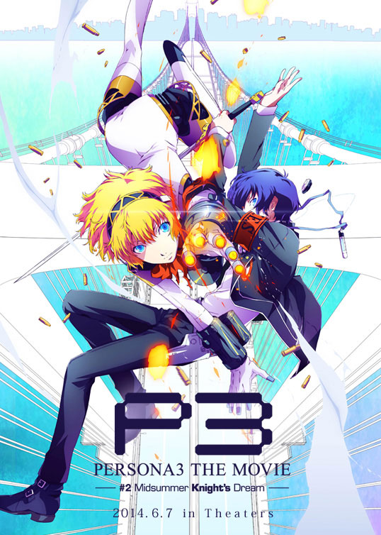 Persona-3-the-Movie-2-Midsummer-Knight’s-Dream_Haruhichan.com-Visual-02