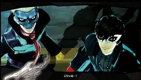 Persona 5 New Screenshots 15