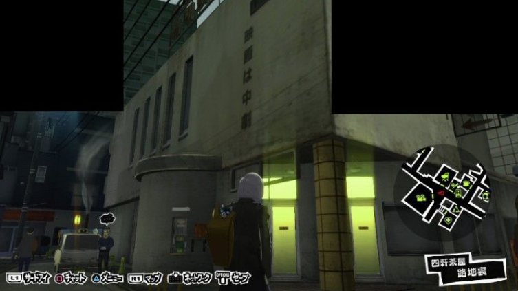 persona-5s-real-world-locations-9