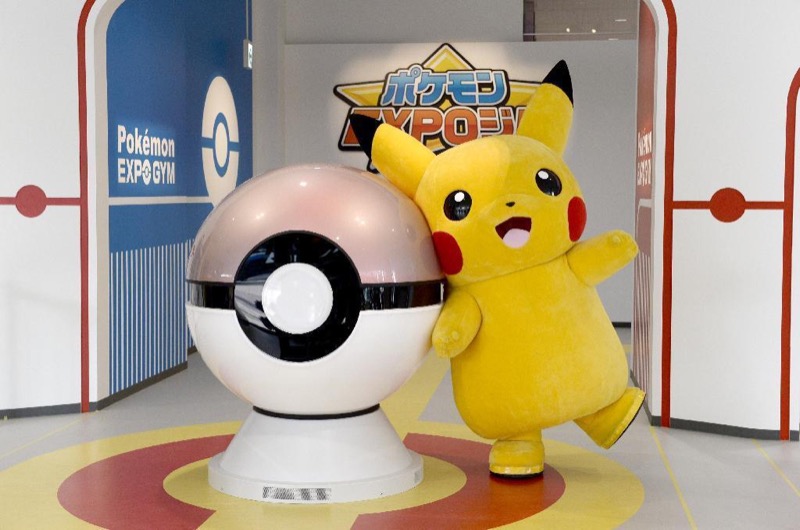 Pokemon Gym to Open in Osaka 1