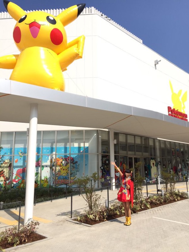 Pokemon Gym to Open in Osaka 2