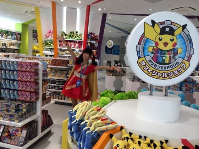 Pokemon Gym to Open in Osaka 3