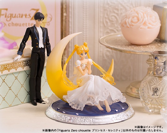 Princess Serenity Figuarts by Bandai 11