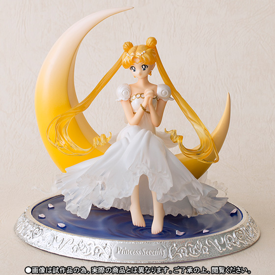 Princess Serenity Figuarts by Bandai 2