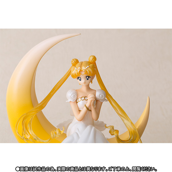 Princess Serenity Figuarts by Bandai 6