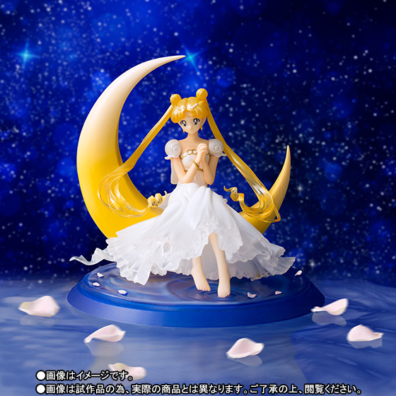 Princess Serenity Figuarts by Bandai 9