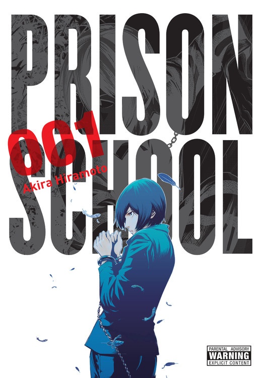 Prison School manga cover