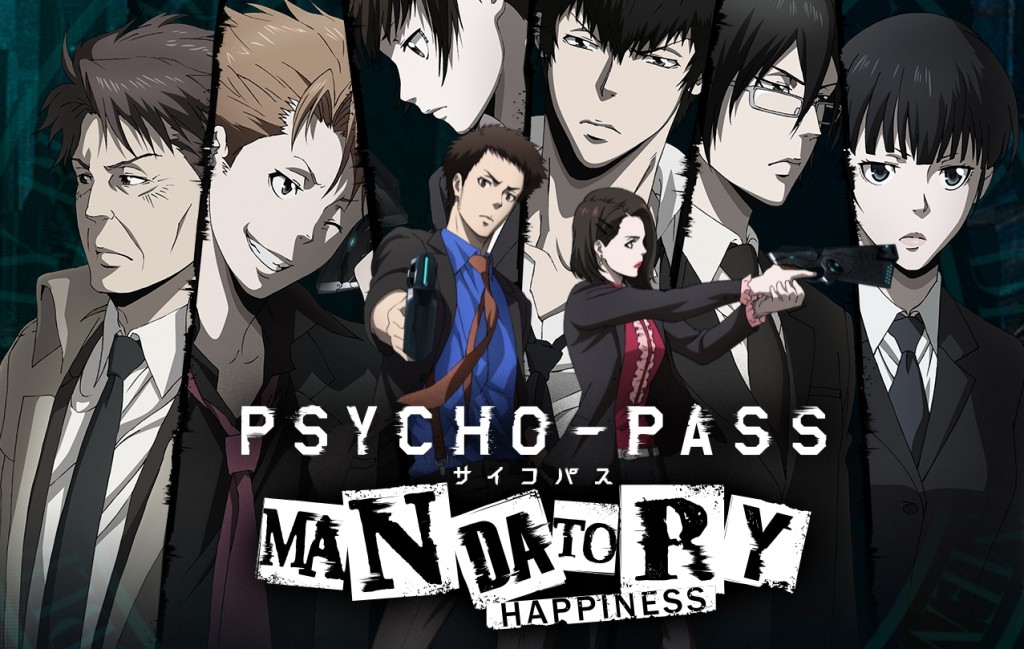 Psycho-Pass-Mandatory-Happiness-Fall-2016-04