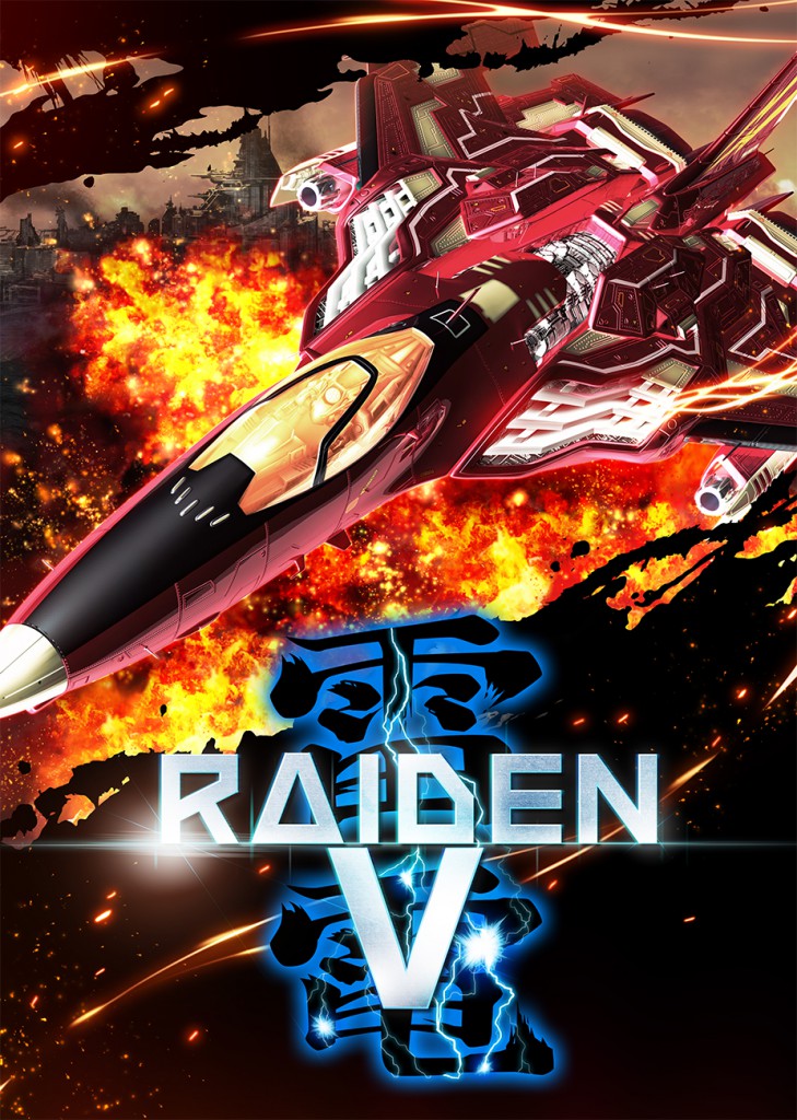 Raiden-V-Opening-Sequence-04