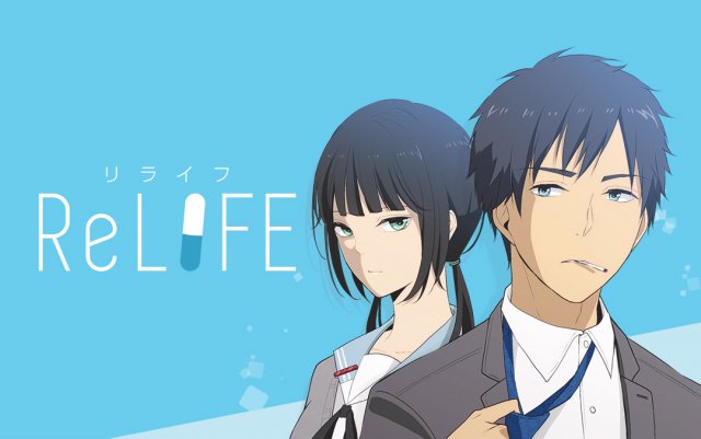 ReLIFE Anime Visual_Haruhichan.com_