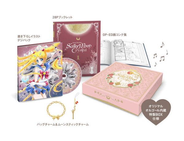 Sailor Moon Crystal Anime DVD BD Release Announced 13