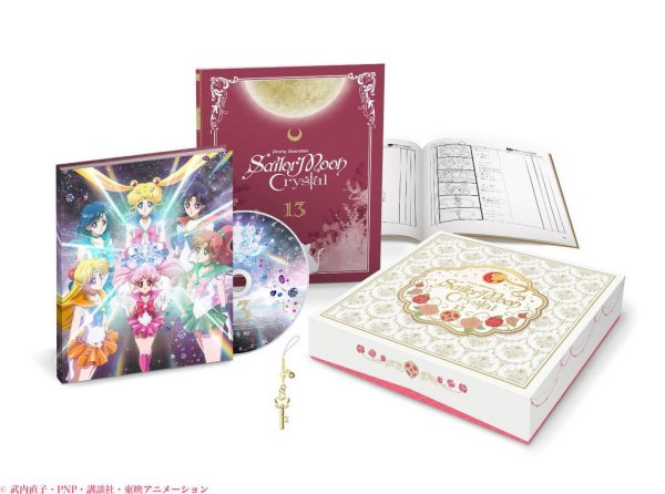 Sailor Moon Crystal Anime DVD BD Release Announced