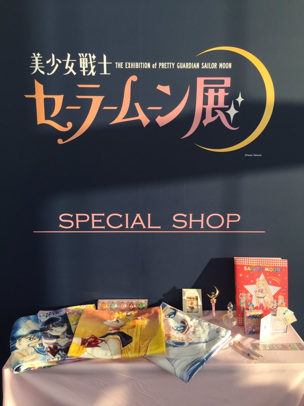 Sailor Moon Exhibition 18