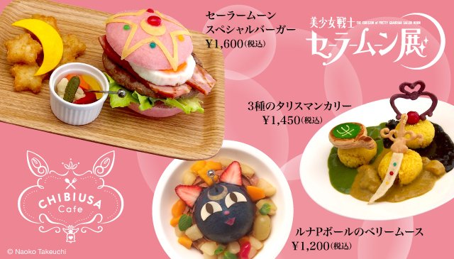 Official Sailor Jupiter bento boxed lunches being served now at Tokyo  anime-themed cafe 【Photos】