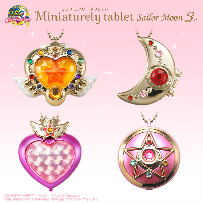 Sailor Moon Gets Third Round Of Candy Compacts