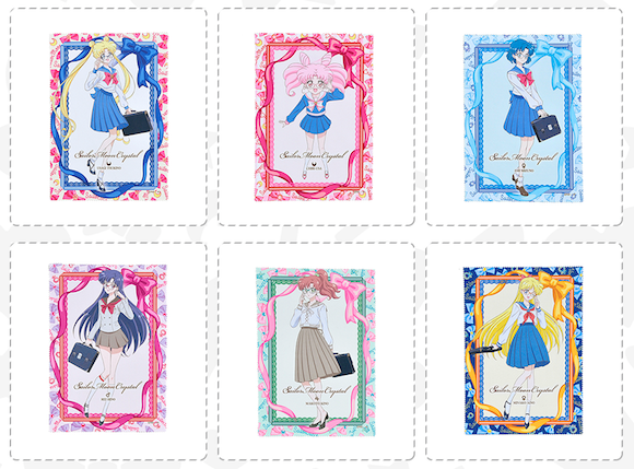 Sailor Moon Glasses 12