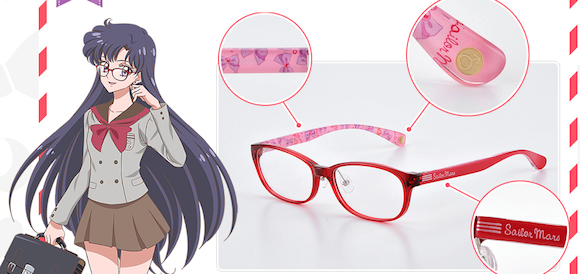 Sailor Moon Glasses 6