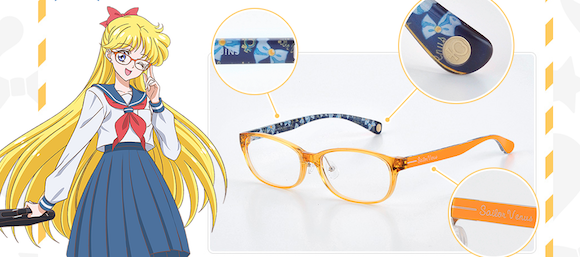 Sailor Moon Glasses 8