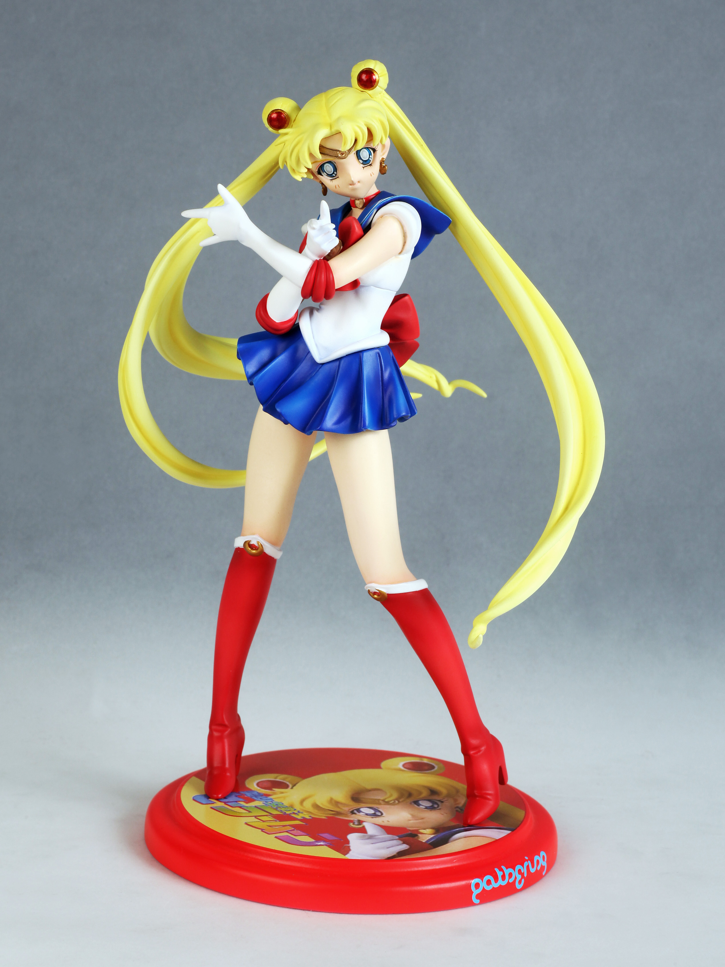 e2046 sailor moon